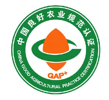 中国良好农业规范一级认证图标