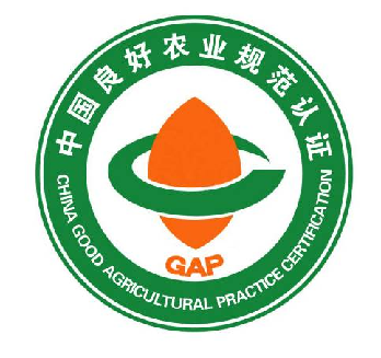 中国良好农业规范二级认证图标